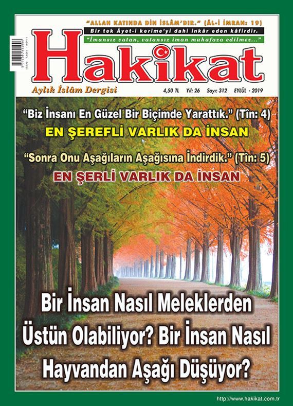 312. Sayı