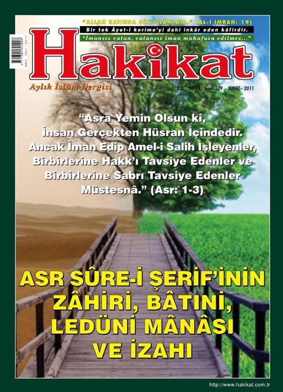 209. Sayı