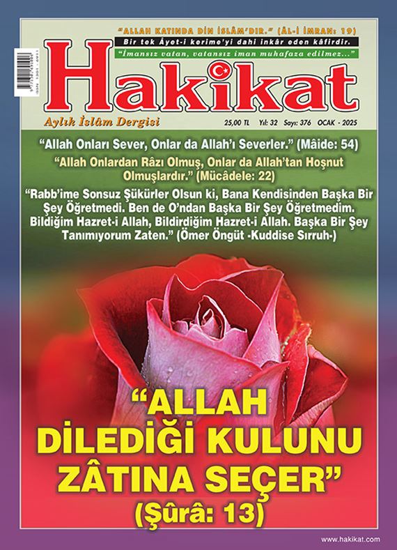 376. Sayı