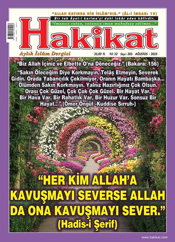 383. Sayı