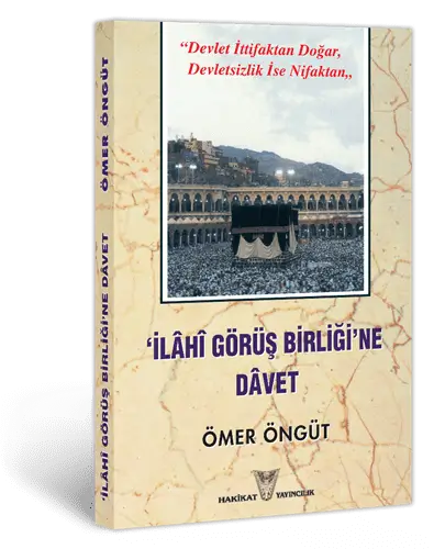 İlahi Görüş Birliğine Davet