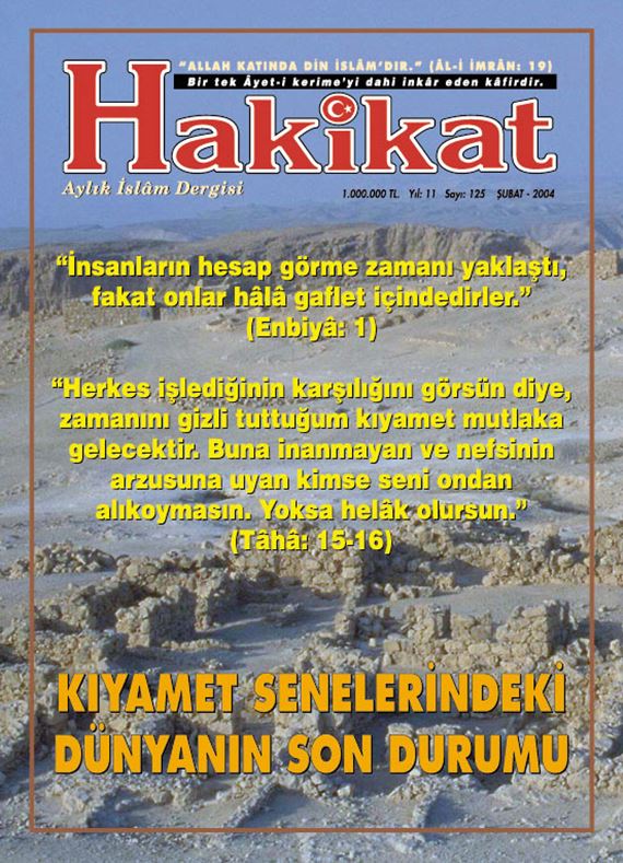 125. Sayı