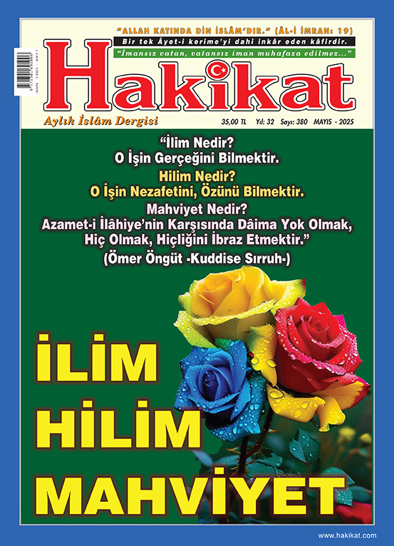 380. Sayı