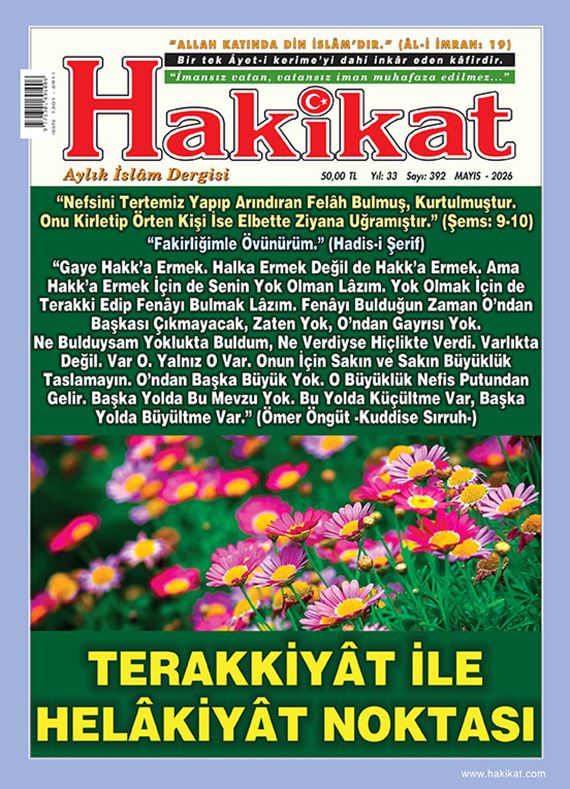 392. Sayı
