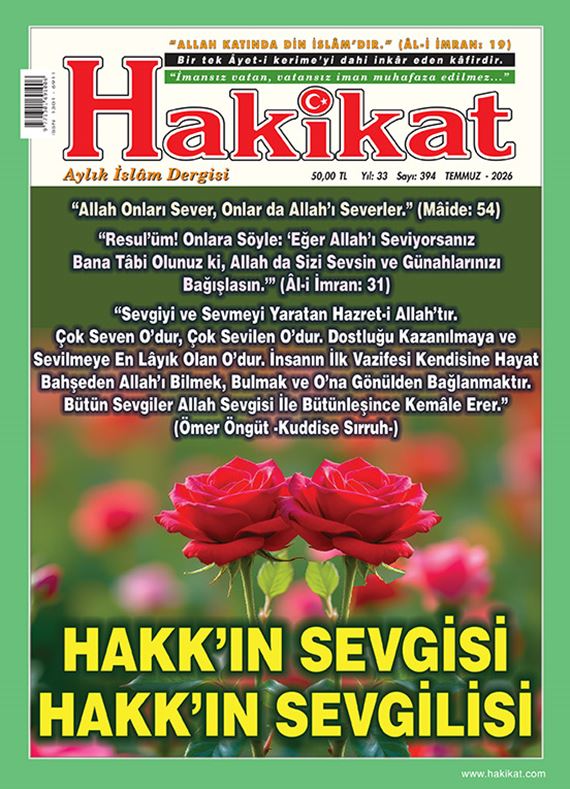 394. Sayı
