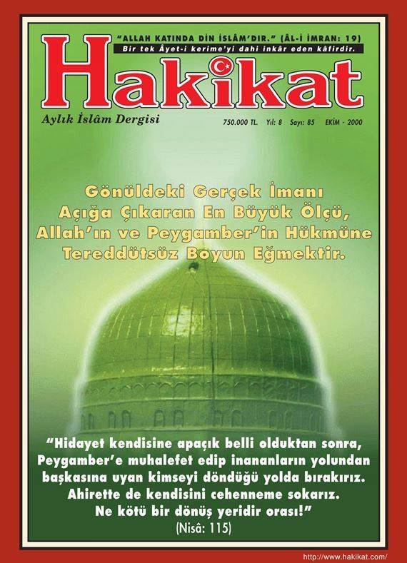 85. Sayı