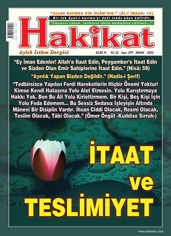 379. Sayı