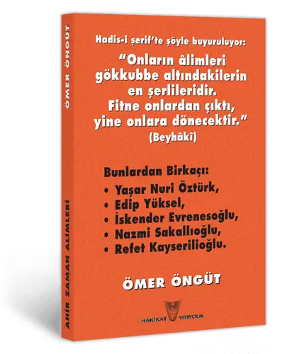 Âhir Zaman Âlimleri