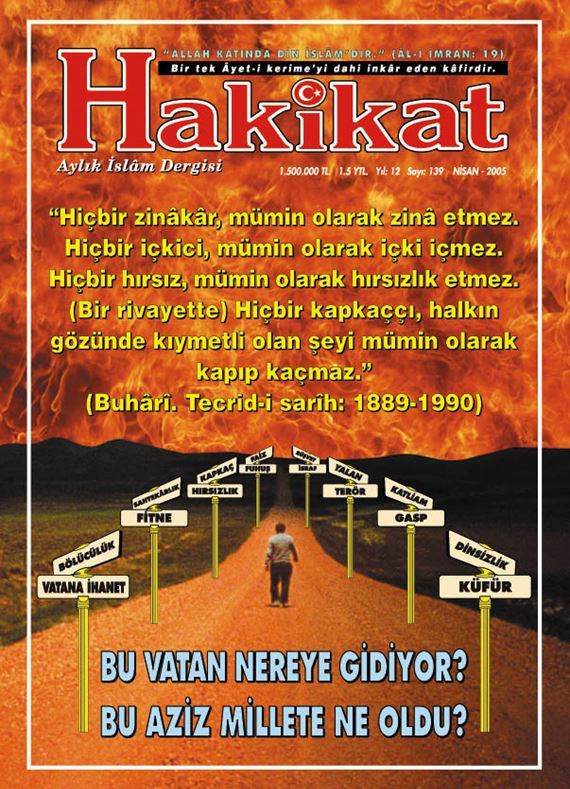 139. Sayı