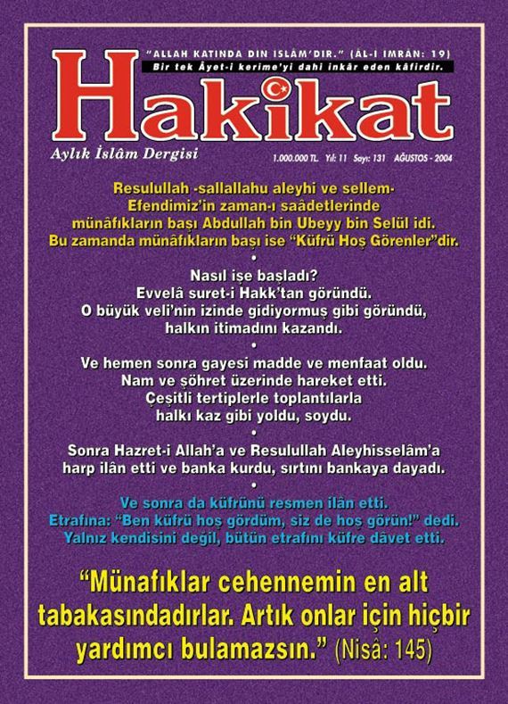 131. Sayı